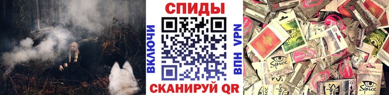 как найти   Морозовск  Бутират Butirat 