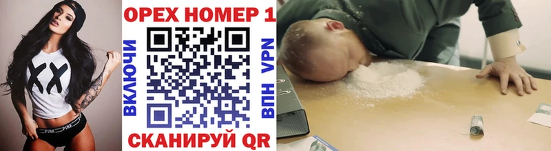 наркотики  Морозовск  COCAIN Колумбийский 
