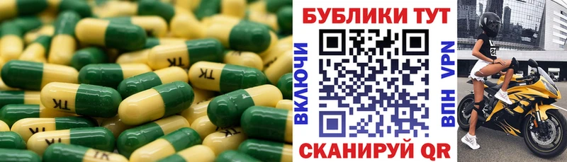 ЭКСТАЗИ бентли  Морозовск 