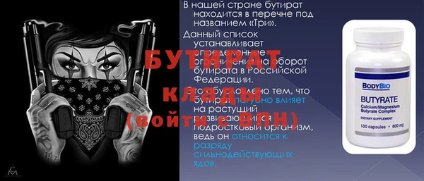 меф VHQ Нея