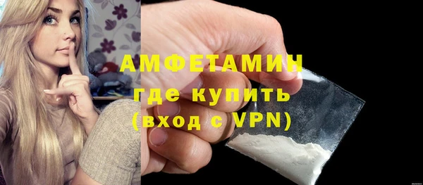 трава Краснотурьинск