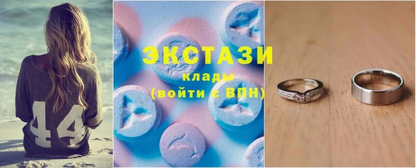 трава Краснотурьинск