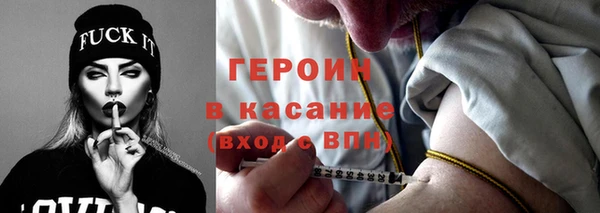 2c-b Костерёво
