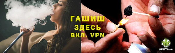 кокаин Коряжма