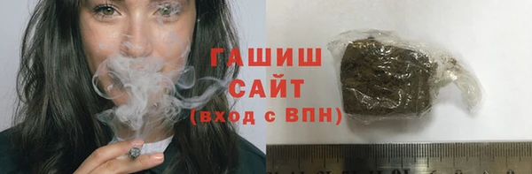 трава Краснотурьинск