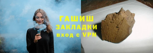 амф Корсаков