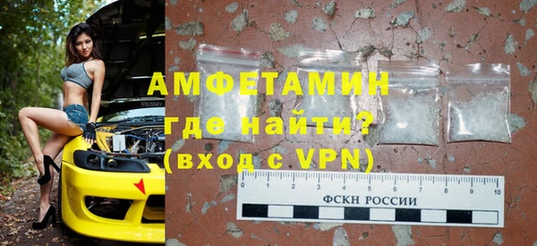 прущие крисы Красноперекопск