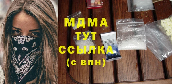 кокаин Коряжма