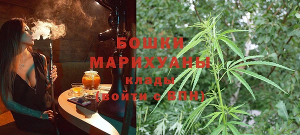 трава Краснотурьинск