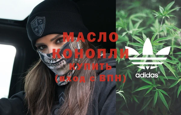трава Краснотурьинск