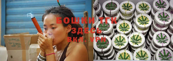 трава Краснотурьинск