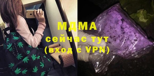 мдпв Покачи