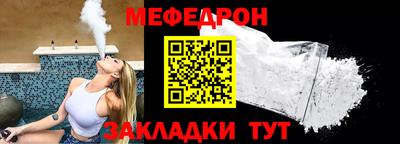 хмурый Свободный
