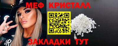 хмурый Свободный
