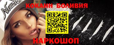 хмурый Свободный