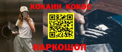 хмурый Свободный