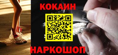 хмурый Свободный