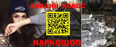 хмурый Свободный