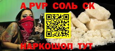 хмурый Свободный