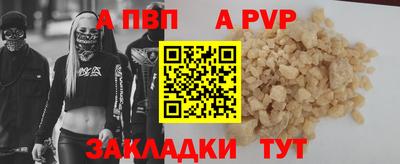хмурый Свободный