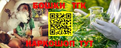MESCALINE Северобайкальск