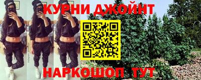 хмурый Свободный