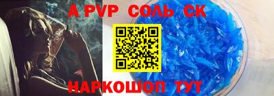 хмурый Свободный