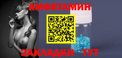 MESCALINE Северобайкальск