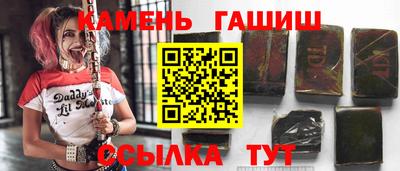 хмурый Свободный