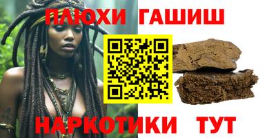 хмурый Свободный
